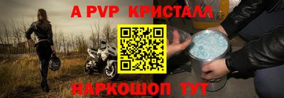 не бодяженный Волжск