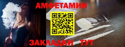 не бодяженный Волжск
