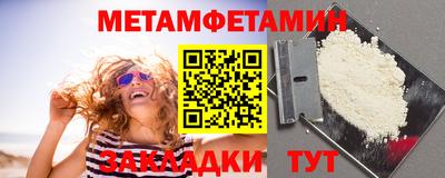 не бодяженный Волжск