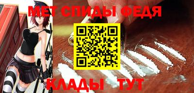 круглые Волгодонск