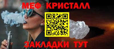 круглые Волгодонск